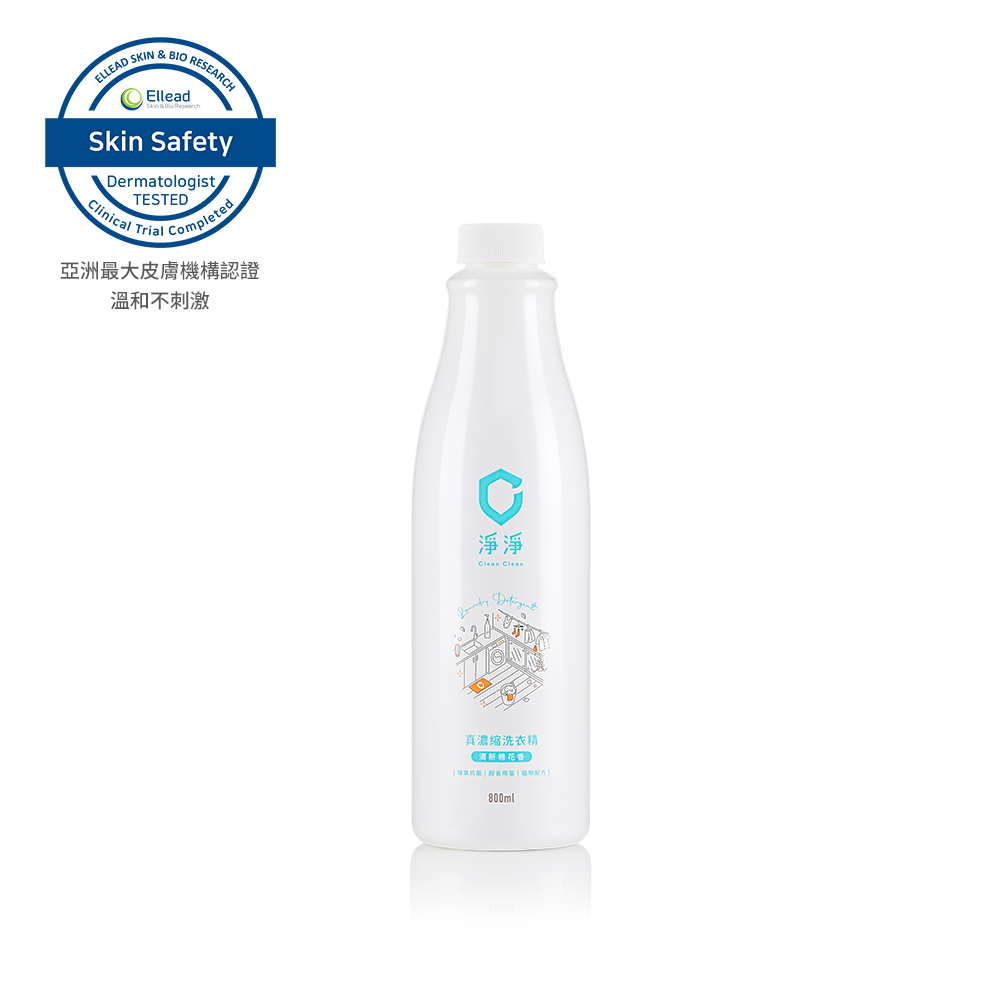 預購款-8/31出貨｜真 濃縮洗衣精 800ML 補充瓶