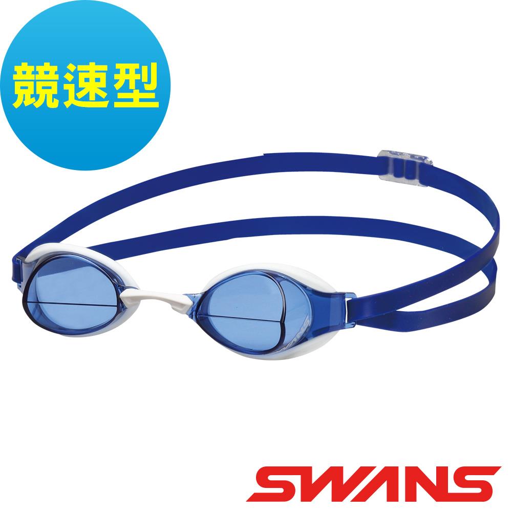 【SWANS 日本】競速款防霧泳鏡(IGNITION-N藍/抗UV/游泳/視野加大)