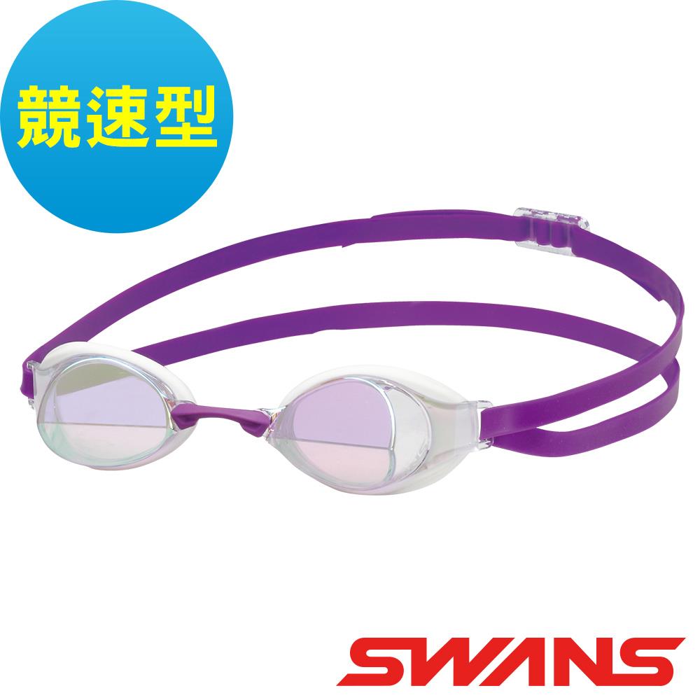 【SWANS 日本】競速款鍍膜防霧泳鏡(IGNITION-M 透明紫/抗UV/游泳/視野加大)