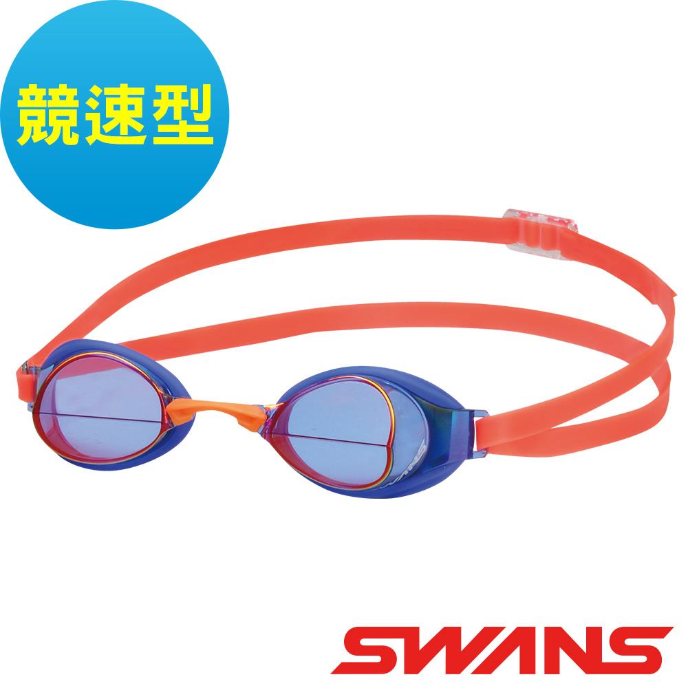 【SWANS 日本】競速款鍍膜防霧泳鏡(IGNITION-M 水藍橘/抗UV/游泳/視野加大)