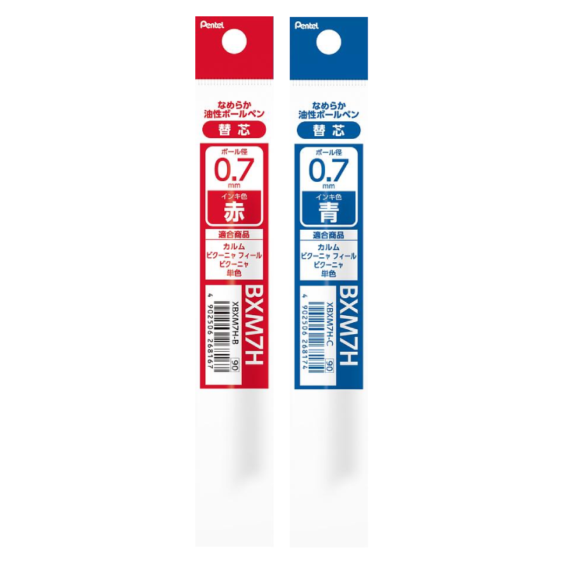 Pentel 飛龍 0.7 Feel 輕油筆芯-(紅/藍)