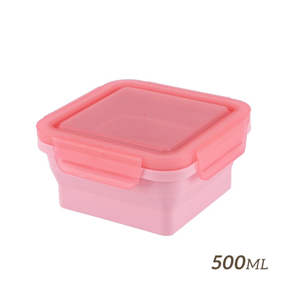 【HOUSUXI】正方形矽膠折折盒500ml-櫻粉【絕版出清↘3折起】＜售價已折＞
