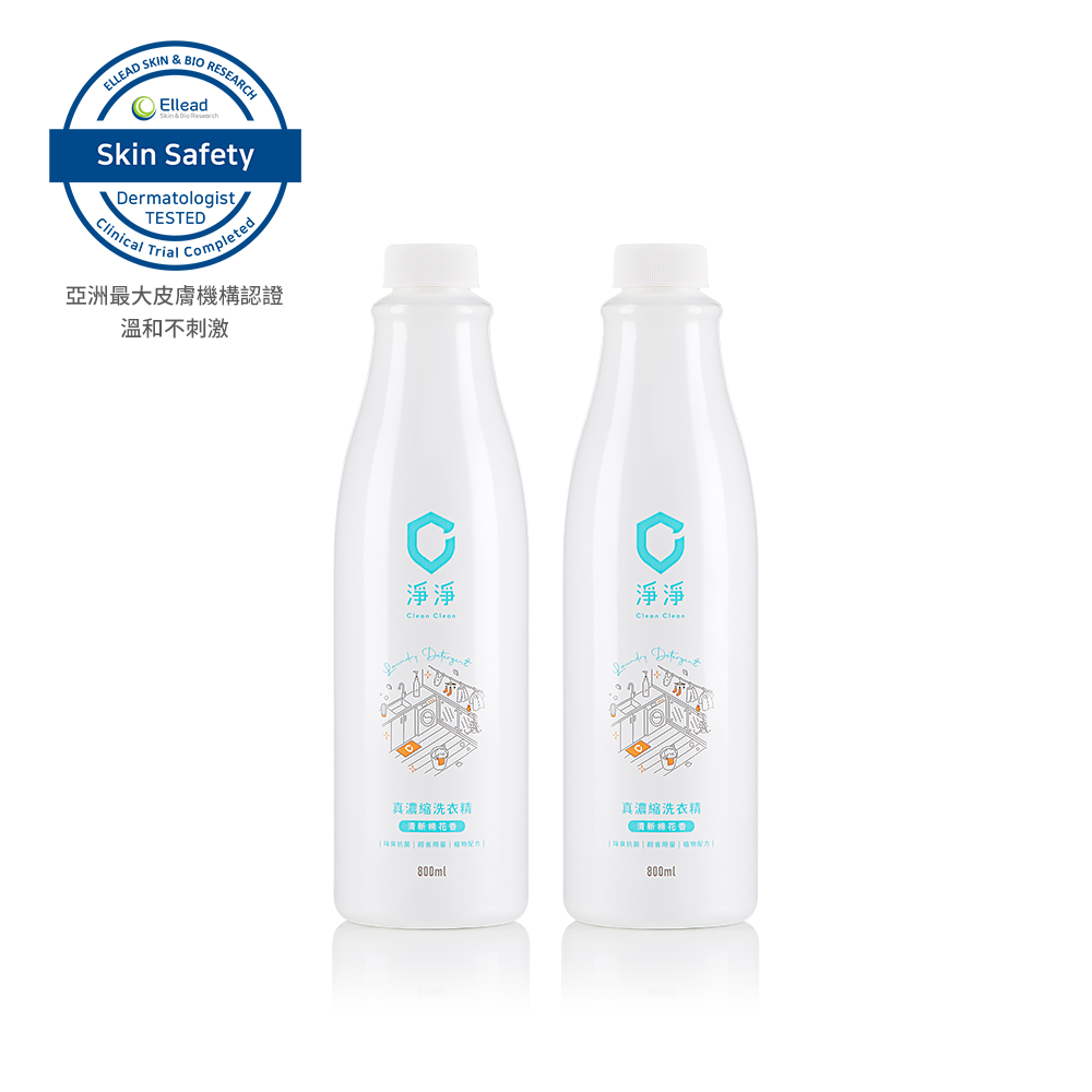 預購款-8/31出貨｜真 濃縮洗衣精 800ML 補充瓶二入組