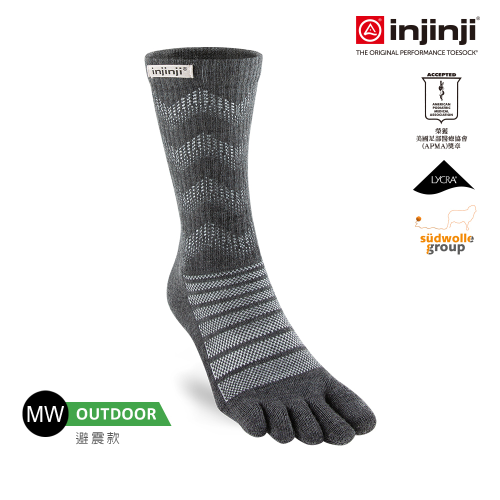 【injinji】Outdoor戶外避震羊毛五趾中筒襪NX (石板灰) -NAA7694 | 五趾襪 登山襪 登山推薦 防臭抗菌 吸濕排汗 羊毛襪