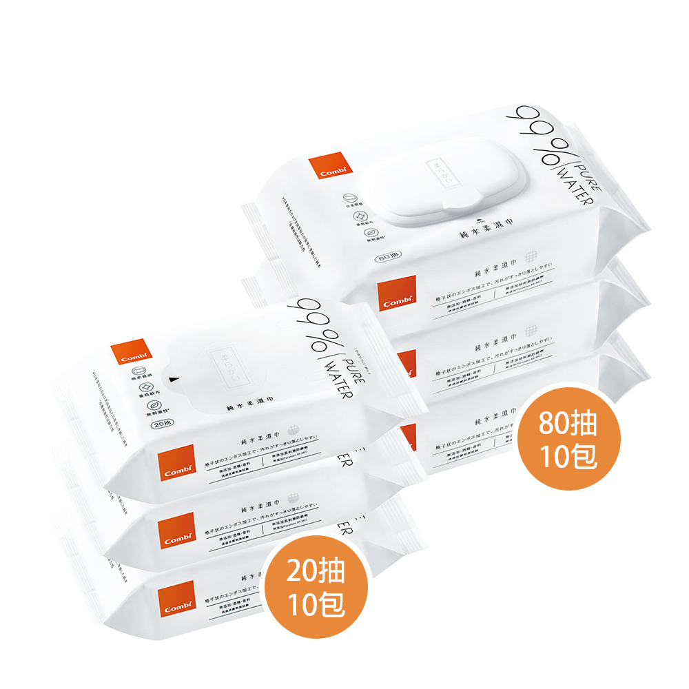 純水柔濕巾箱購(10大包+10小包)