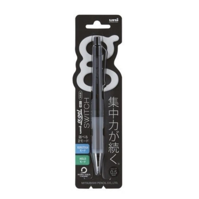 Uni三菱 M5-1009GG 旋轉自動鉛筆-黑桿