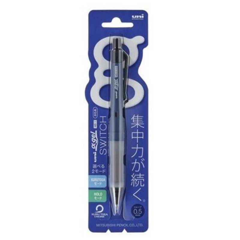 Uni三菱 M5-1009GG 旋轉自動鉛筆-藍桿