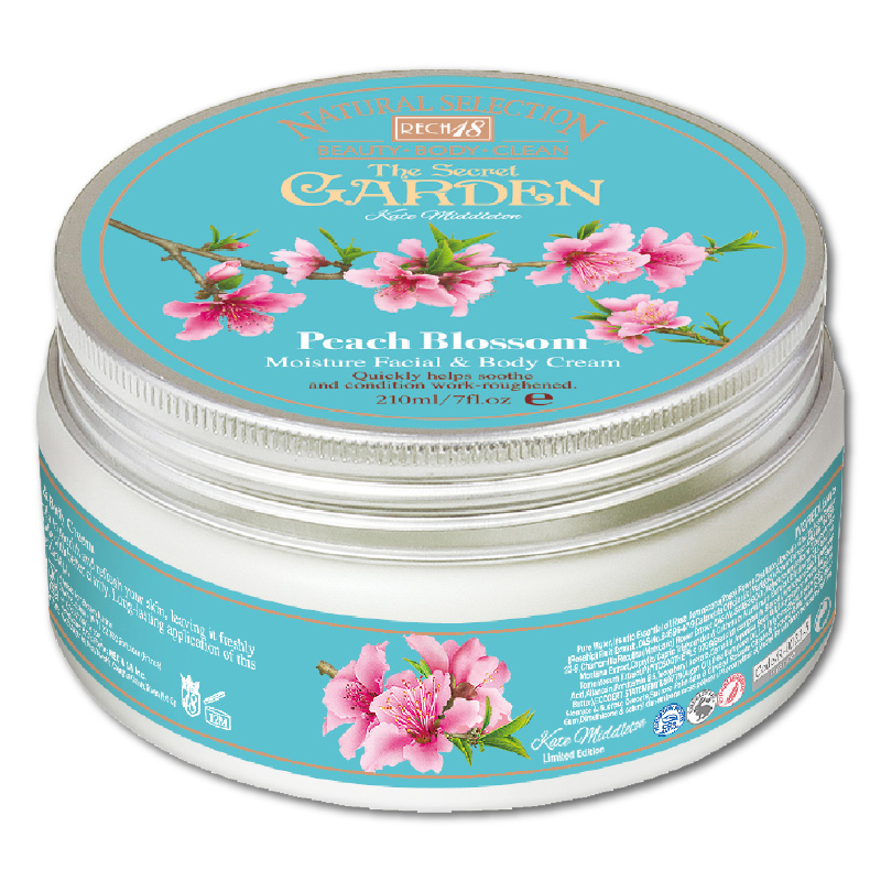 rech18-瓔珞桃花青春絲絨霜(凱特版)ML