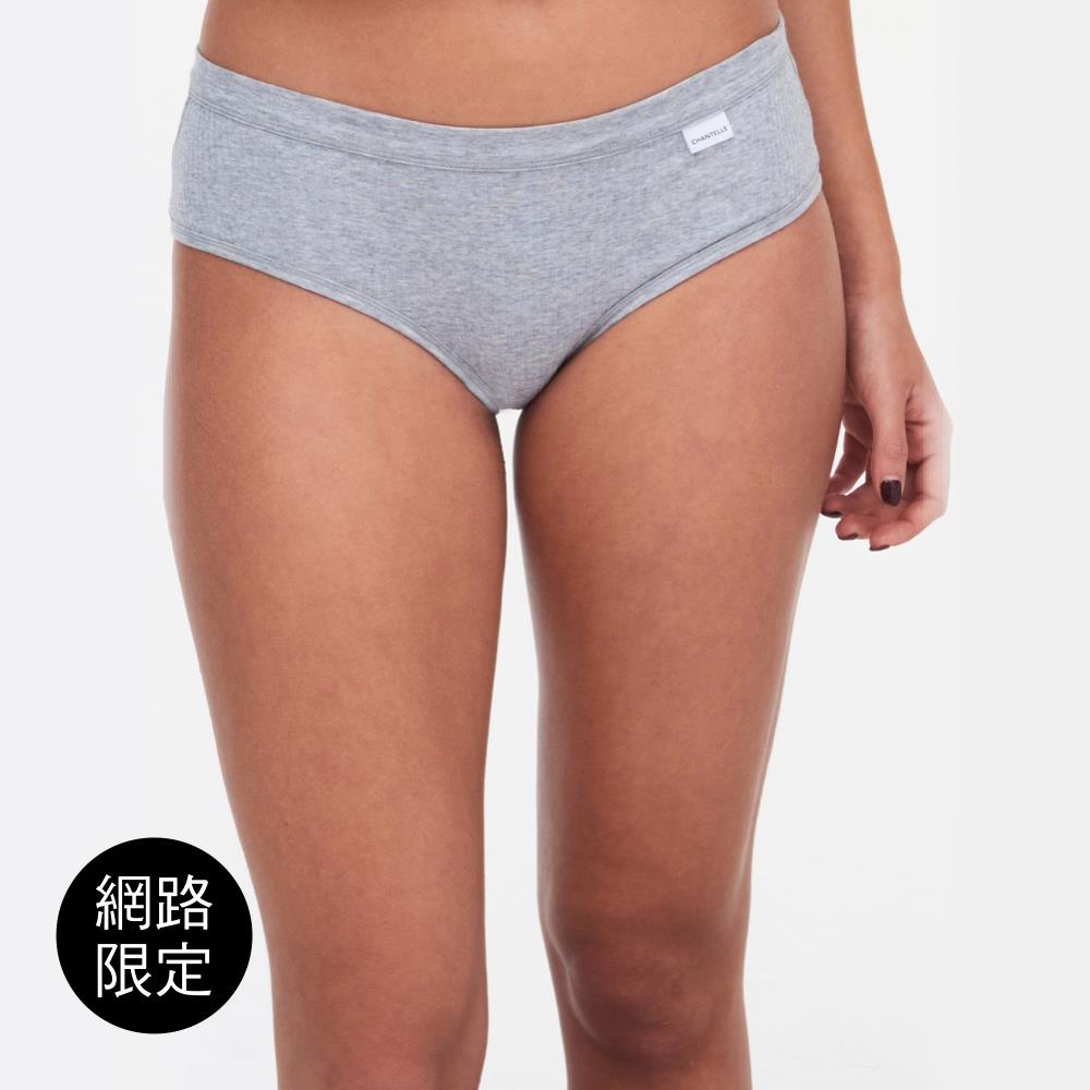 網路獨賣【Chantelle Lab】全棉平口內褲>S-M>麻灰色(15P40_0FE)【Cotton Comfort】