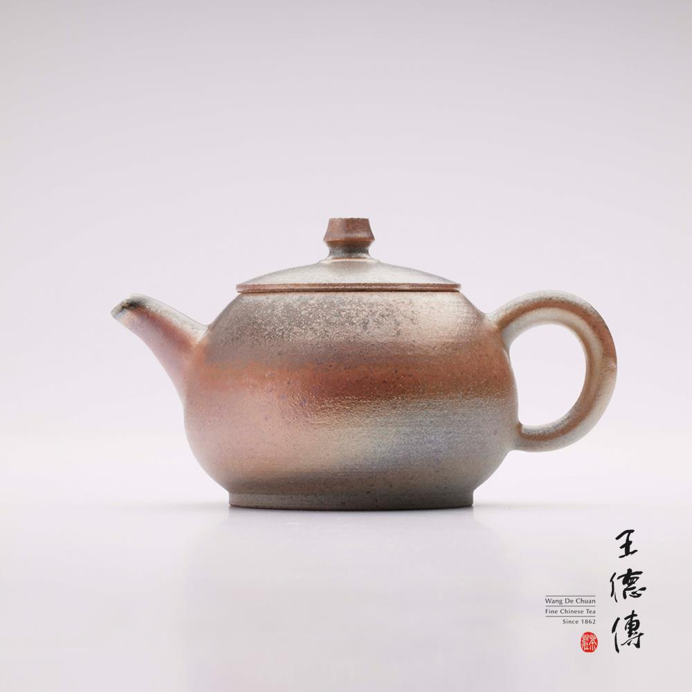 王德傳名家系列-柴燒圓珠壺