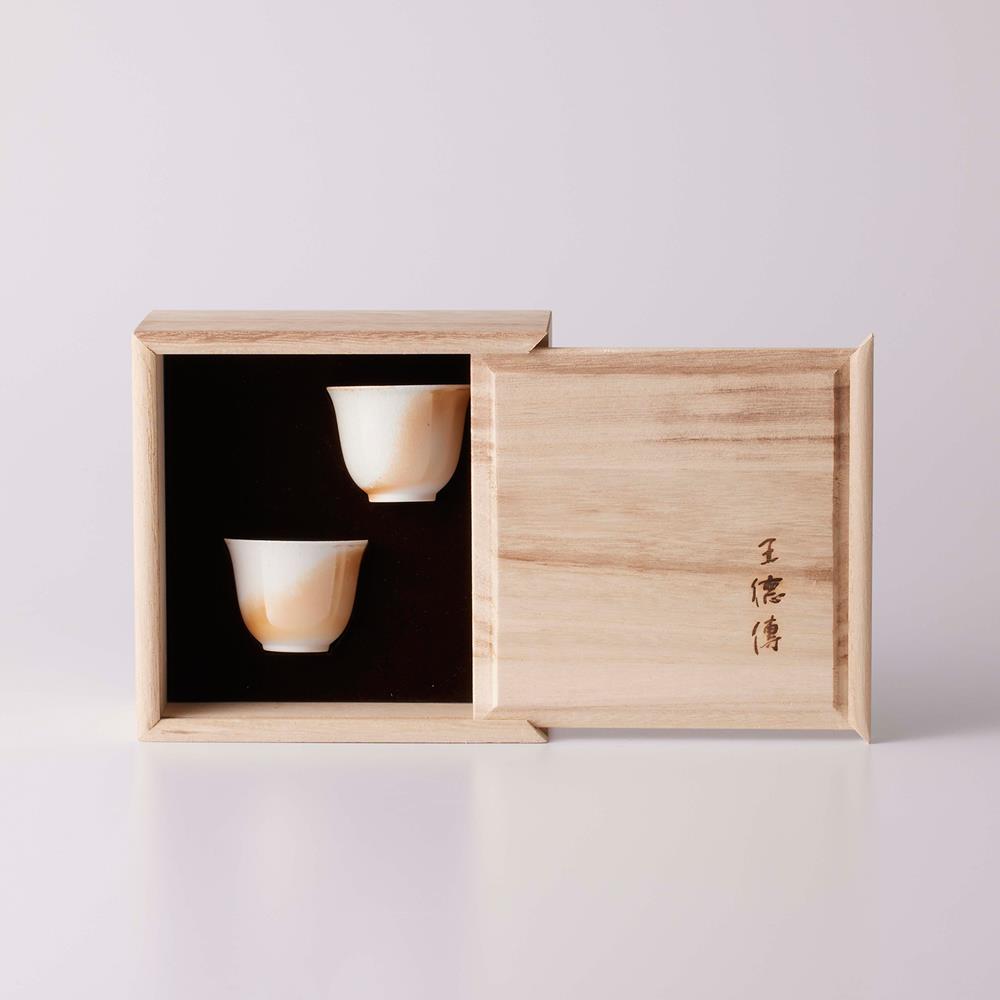 王德傳名家系列-柴燒薄胎撇口茶杯2入