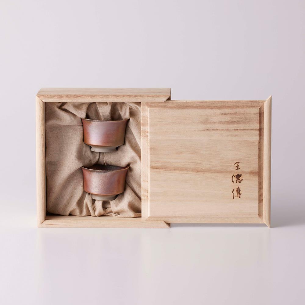 王德傳名家系列-柴燒橫焰窯茶杯2入
