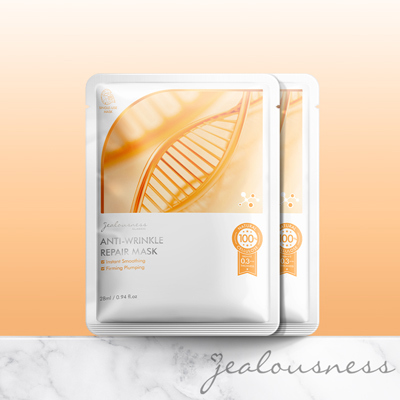 全修護緊緻面膜（2入組）（0隙感面膜）