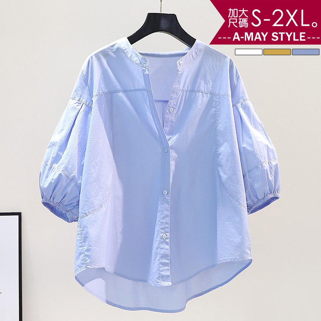加大碼上衣-日系寬鬆圓領燈籠袖襯衫(S-2XL)【XFU22WT40】＊艾美時尚(現 預)
