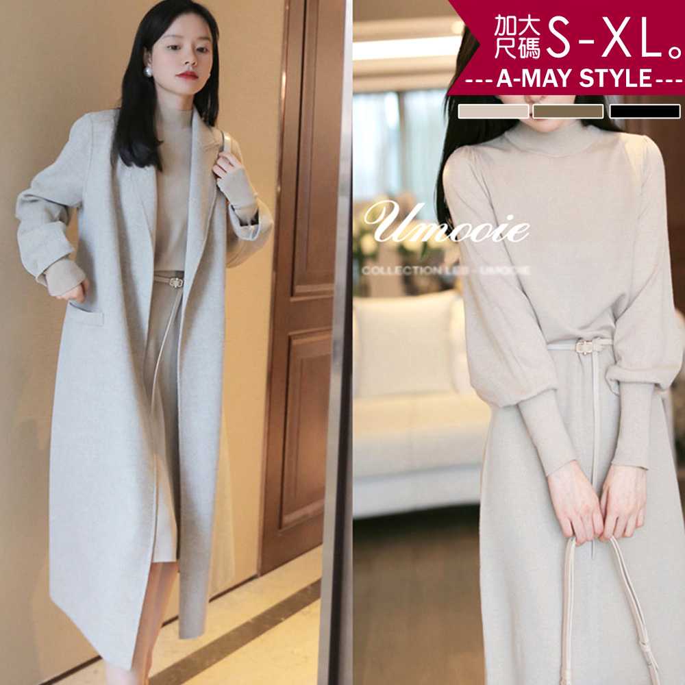 加大碼連身裙-優雅立領泡泡袖顯瘦針織洋裝(S-XL)【XFU2022D55】＊艾美時尚(現 預)