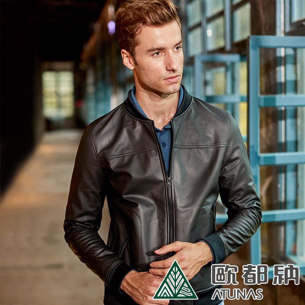 男款潮流飛行外套(A2GA2202M黑/防潑水/抗風/透氣)