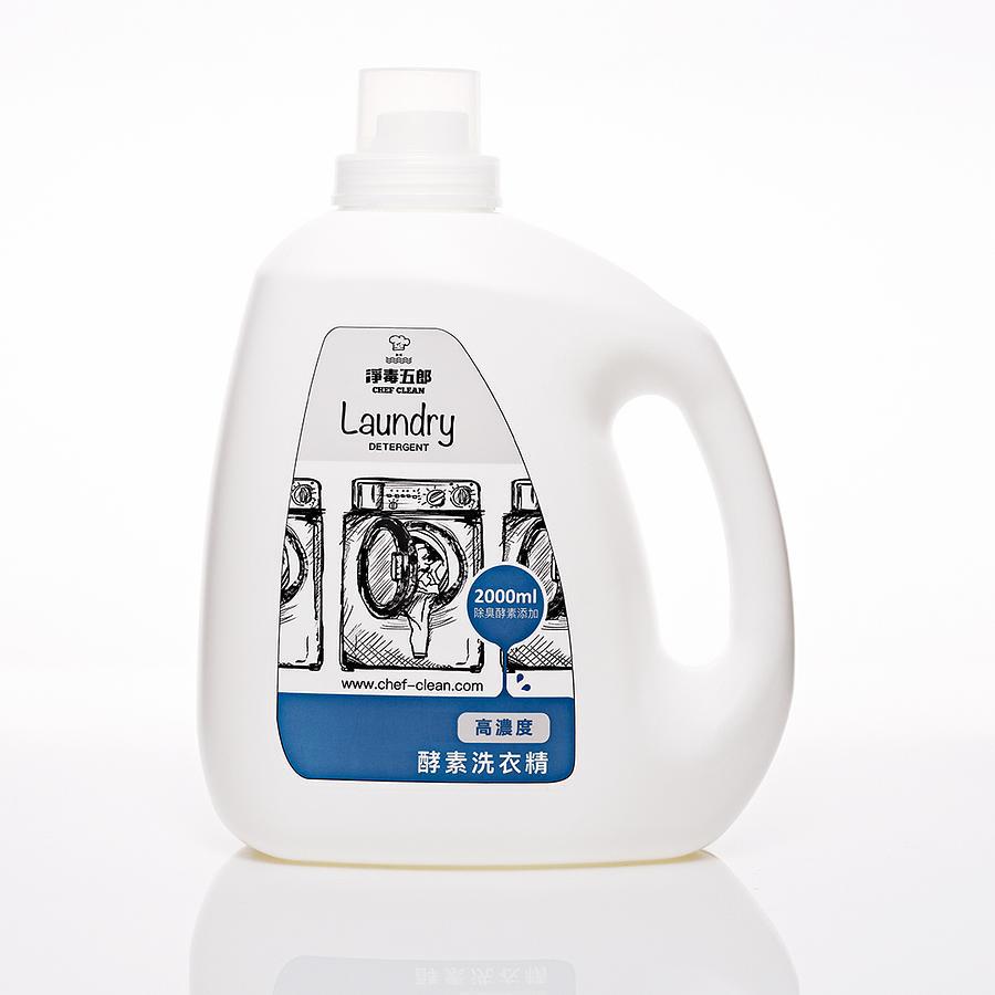 【expo BEAUTY】淨毒五郎CHEF CLEAN 高濃度酵素洗衣精補充瓶 2000ml