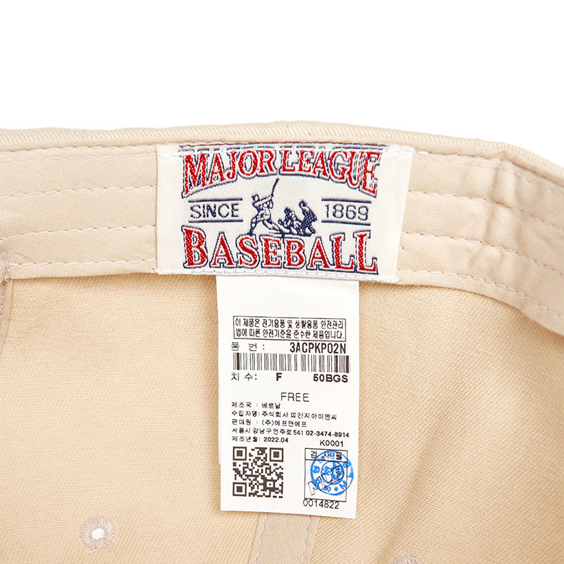 MLB 可調式硬頂地址標棒球帽 紐約洋基隊 (3ACPKP02N-50BGS)