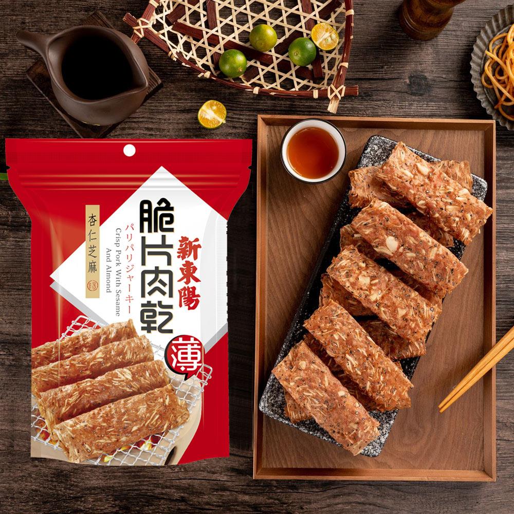 新東陽杏仁芝麻脆片肉乾75g