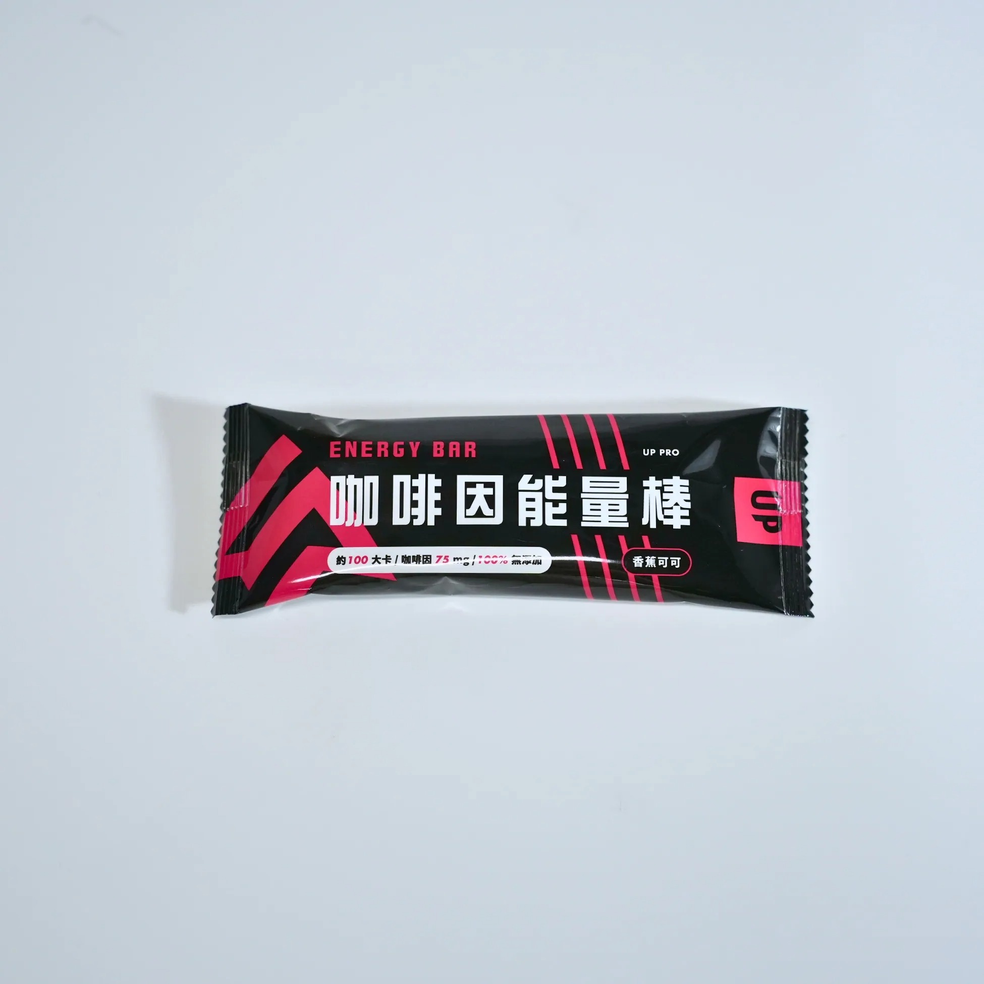 UP咖啡因能量棒-香蕉可可