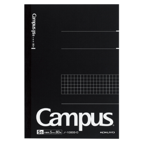 KOKUYO Campus方格筆記本A5-80枚