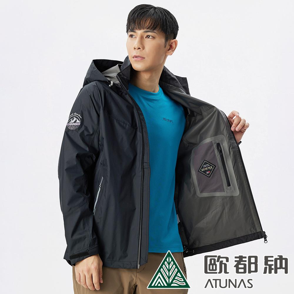 男款GORE-TEX  2.5L單件式防水外套/風衣外套/機能外套(A1GTBB05M黑)
