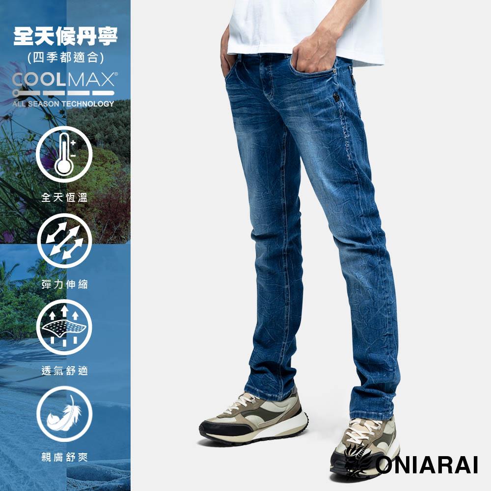 【結帳再88折㊣▿】全天候COOLMAX激彈755低腰小直筒褲(中藍)- BLUE WAY 鬼洗