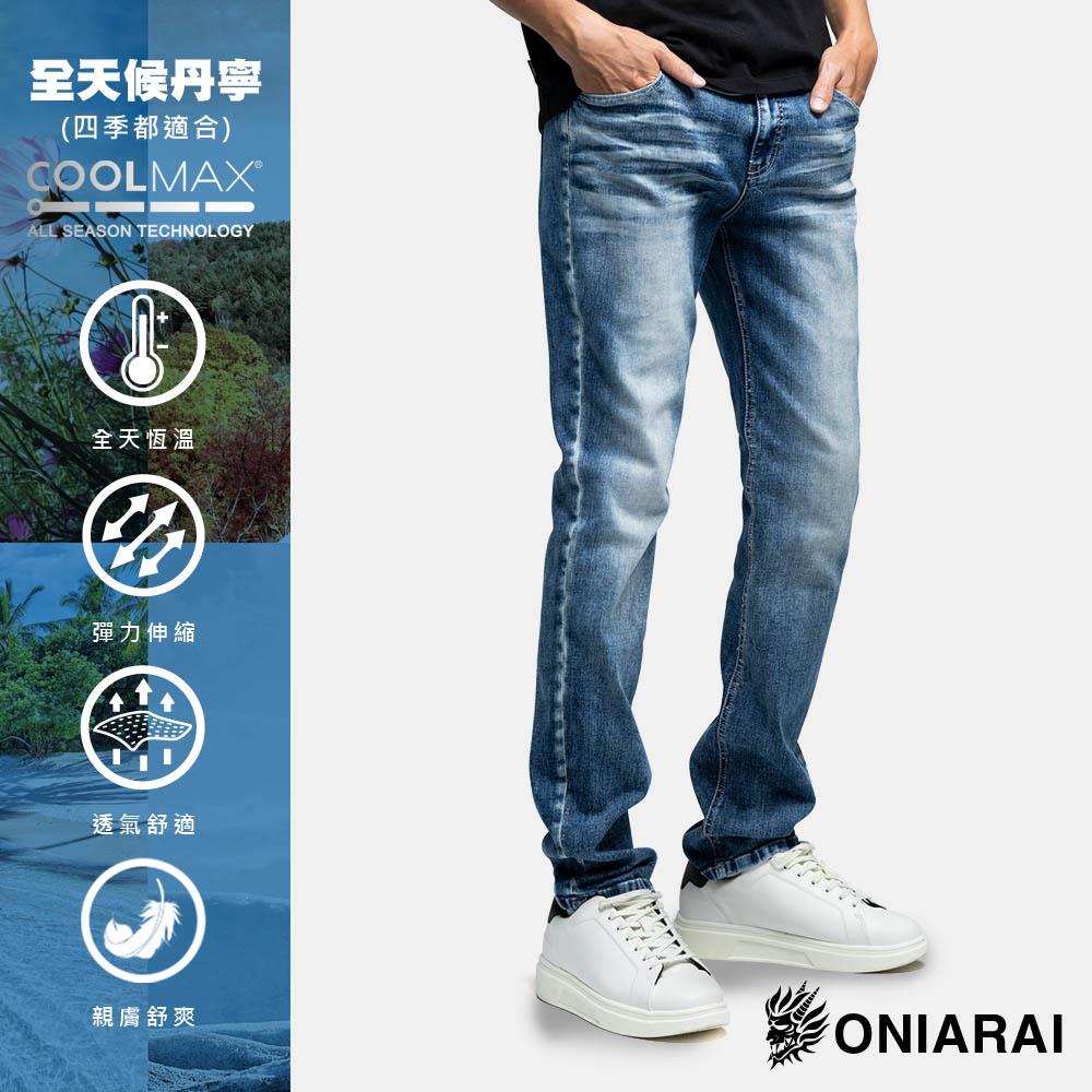 【結帳再88折㊣▿】全天候COOLMAX激彈755中低腰直筒褲(淺藍) - BLUE WAY  鬼洗い