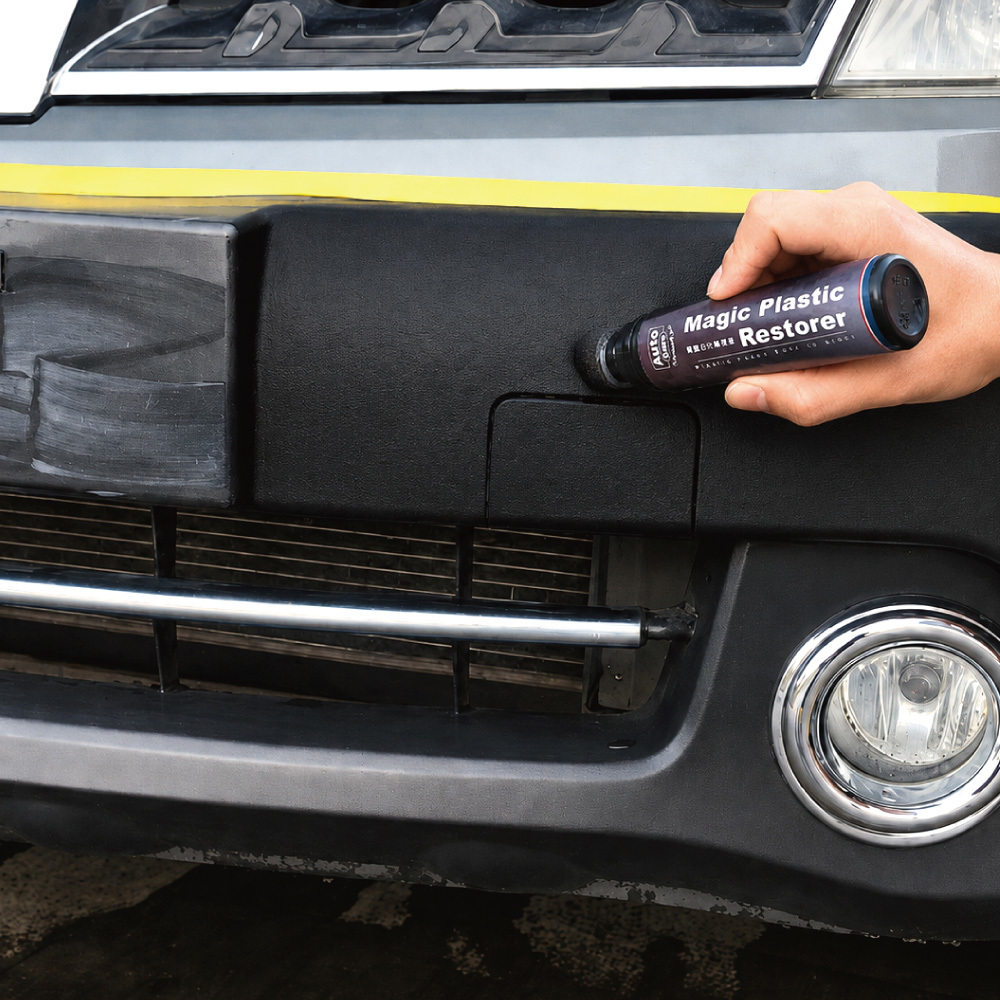 AutoCare 魔塑白化處理組