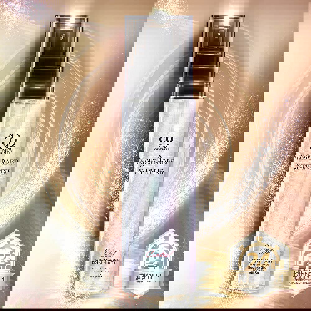 【1噴鎖妝】CQ思珂 超持妝炫光定妝噴霧