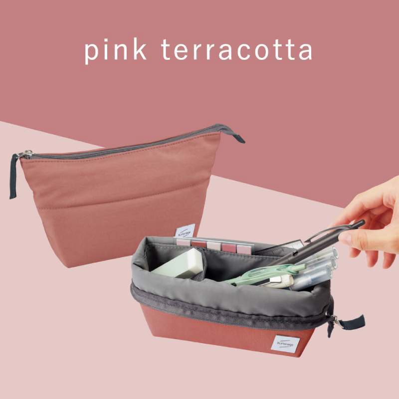 KOKUYO N.storage 新功能筆袋- 粉棕