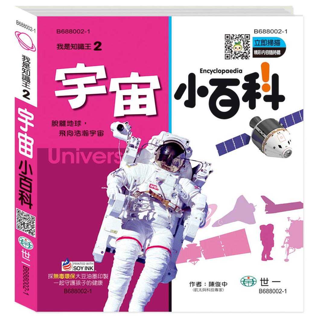 美国免税州zip code（证件网:ｚｊｗ１１８。ｃｏｍ) | 熱銷推薦| 康是美網購eShop