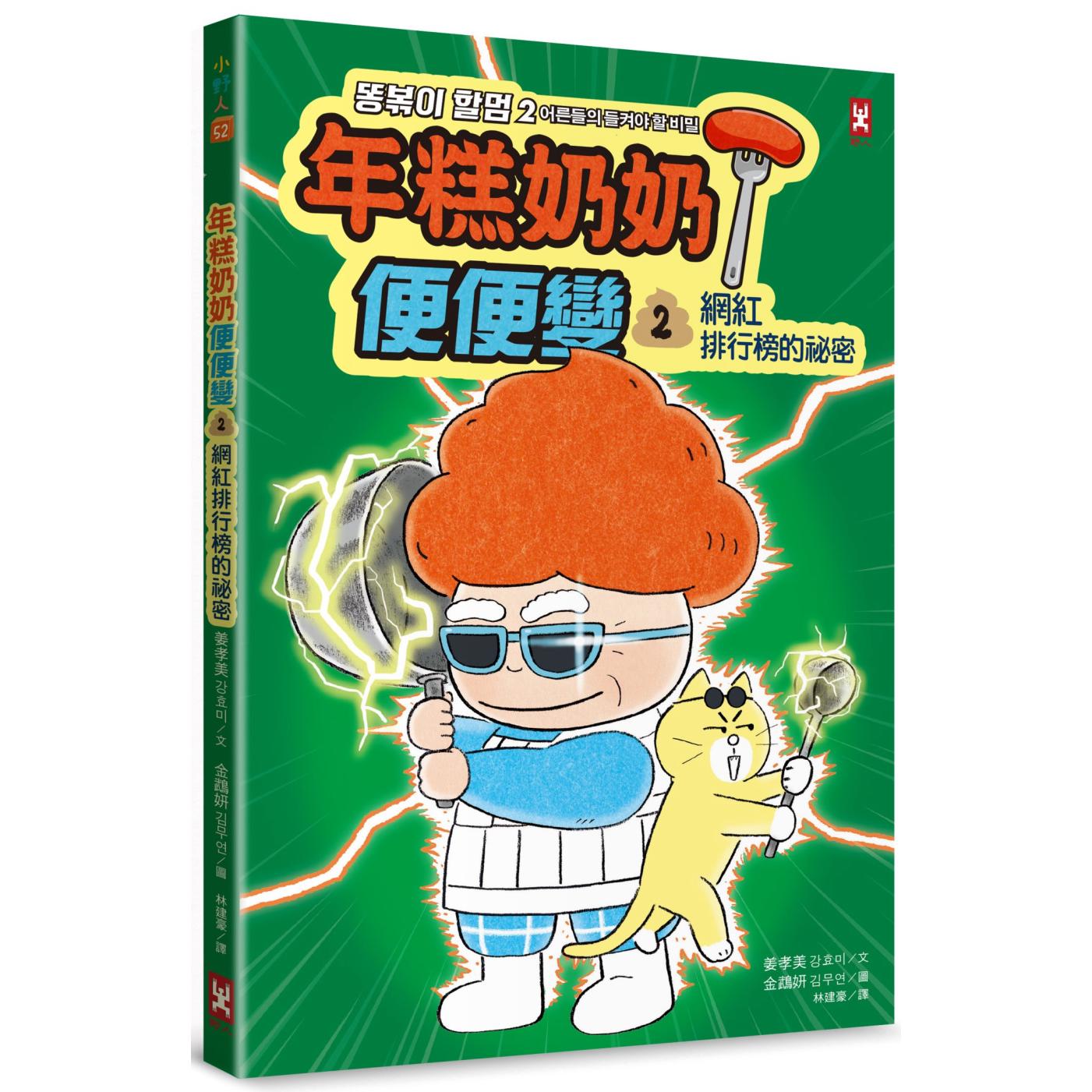 仿奢侈品钱包排行榜{薇芯:１００８６０８２} | 熱銷推薦| 康是美網購eShop