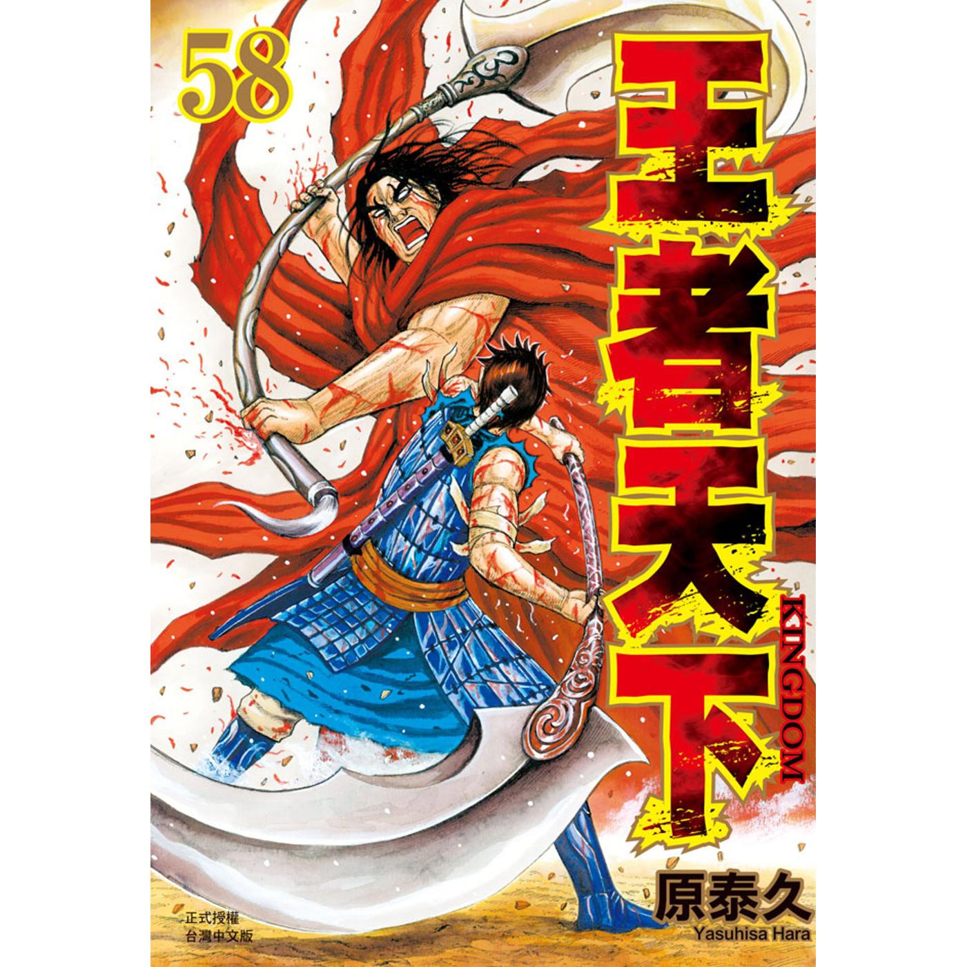 mt5平台出租@arui58arui58老板测试收录YN7 | 熱銷推薦| 康是美網購eShop