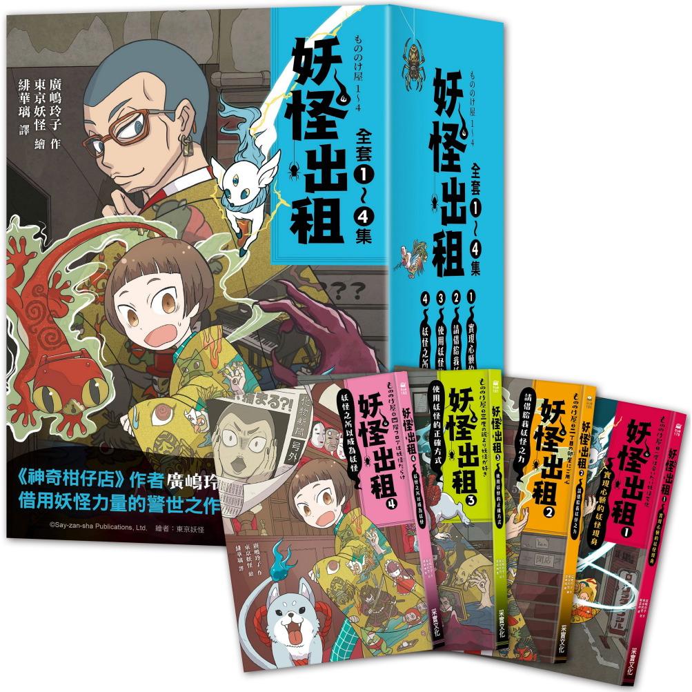 mt5平台出租@arui58arui58老板测试收录K | 熱銷推薦| 康是美網購eShop