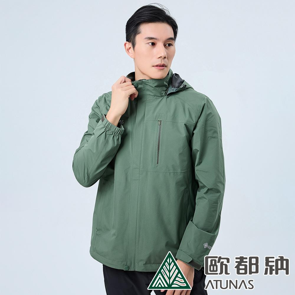 男款GORE-TEX  PACLITE PLUS單件式防水外套/風衣外套/機能外套(A1GTDD01M灰綠)
