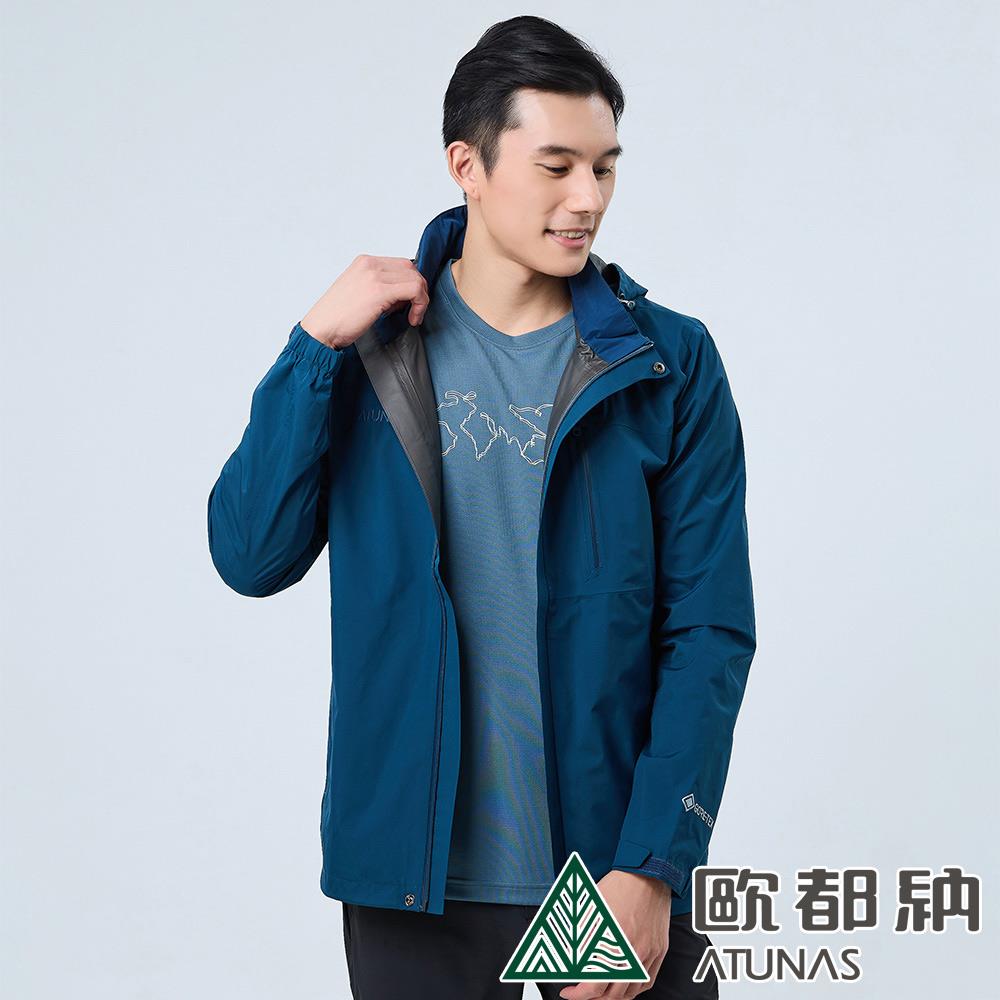 男款GORE-TEX  PACLITE PLUS單件式防水外套/風衣外套/機能外套(A1GTDD01M深藍)