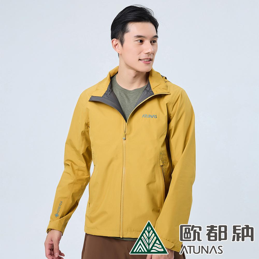 男款GORE-TEX  PACLITE PLUS單件式防水外套/風衣外套/機能外套(A1GTDD02M金黃棕)