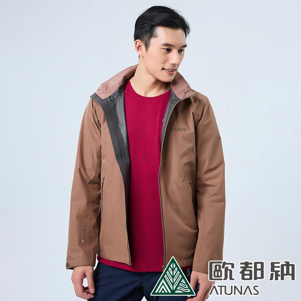男款GORE-TEX  PACLITE PLUS單件式防水外套/風衣外套/機能外套(A1GTDD02M摩卡棕)