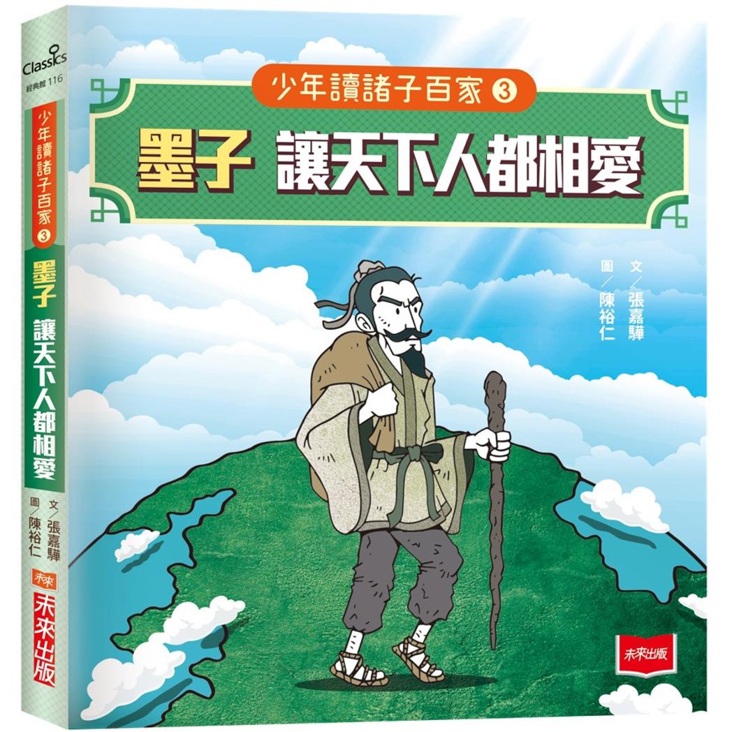 斗地主登录(信誉网：4379.wang)真人百家乐-AG百家乐-BBIN百家乐-PG麻将胡了💯buoky | 熱銷推薦| 康是美網購eShop