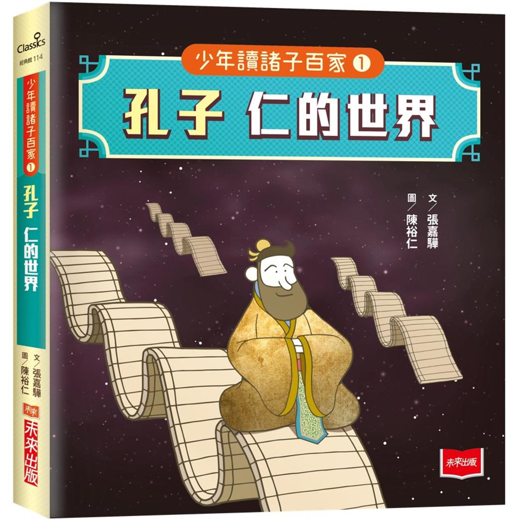 PG赏金女王的四种打法(信誉网：4379.wang)真人百家乐-AG百家乐-BBIN百家乐-PG麻将胡了💯botyx | 熱銷推薦|