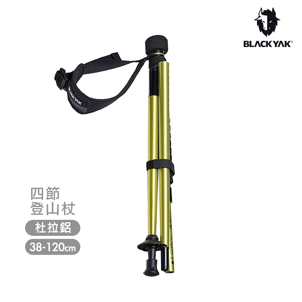 【BLACKYAK】輕量ALPINERUN折疊登山杖(綠色) 登山杖 輕量登山杖 攻頂 爬山 登山必備 | BYBB2NGE0244