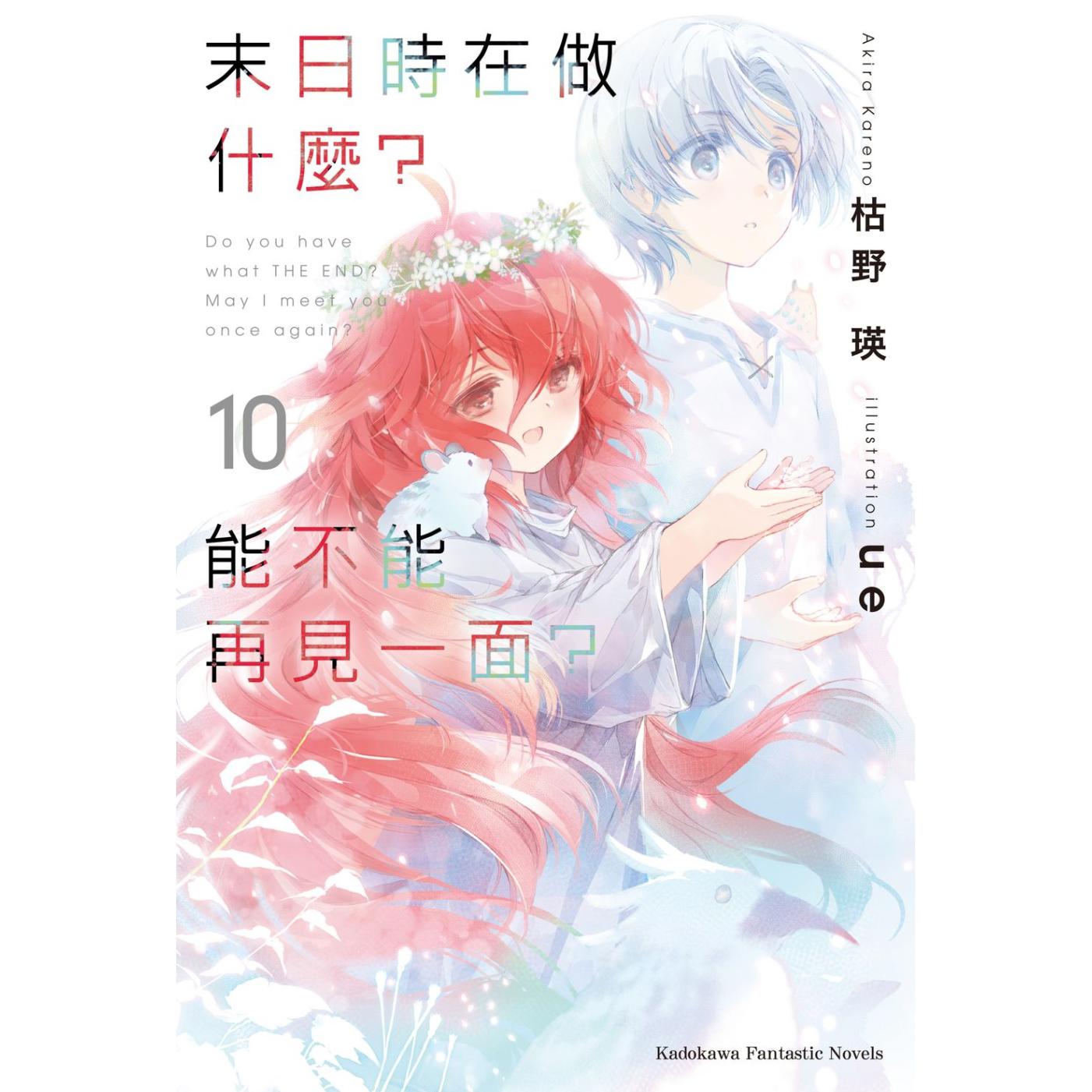 红龙扑克能不能开挂开挂(官方威:24259743)-德州来玩能不能开挂开挂的💯sdmql | 熱銷推薦| 康是美網購eShop