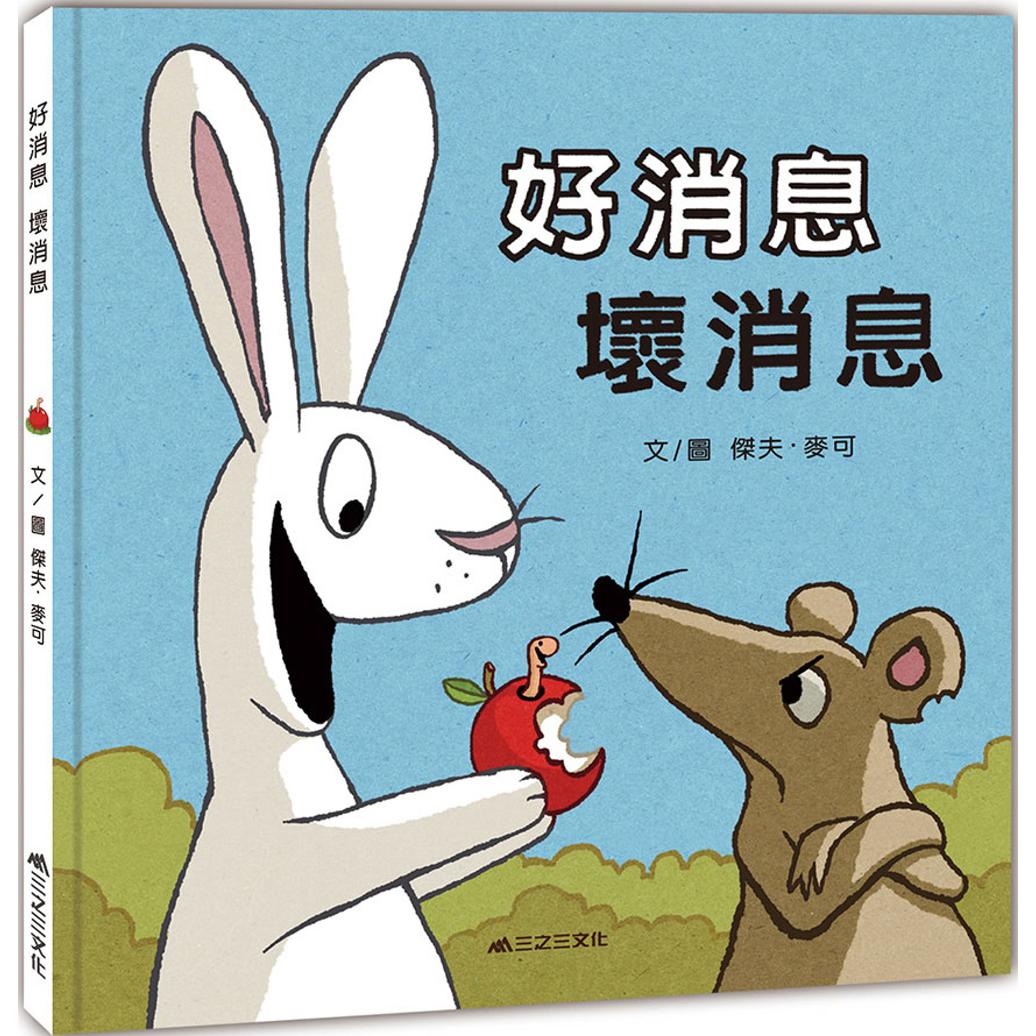 運彩分析走勢預測（添加LINE:@ww888）聯繫加入送紅包888/帶單群/內線牌/消息牌/必賺公式/漏洞分析/報牌/免牌支費/內幕消息/百家樂/籃球/職棒/電子遊戲外掛/一萬本金月賺百萬20240401.bgt  | 熱銷推薦|