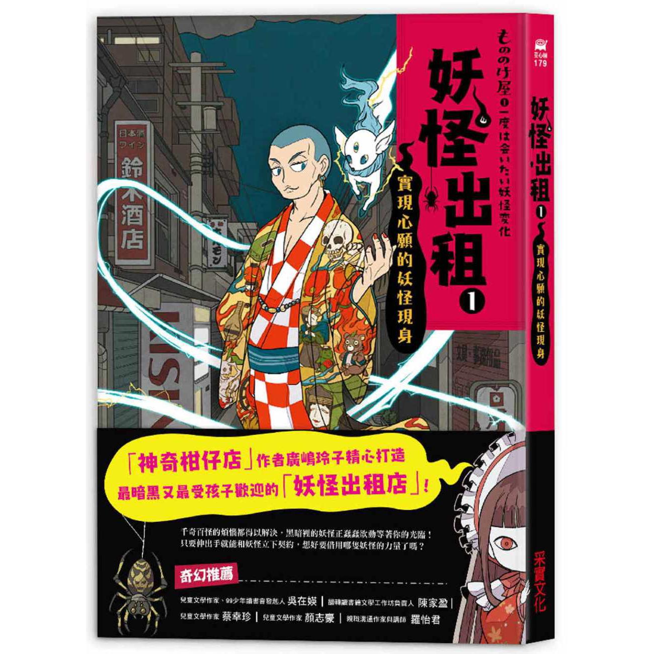 mt5平台出租@arui58arui58老板测试收录K | 熱銷推薦| 康是美網購eShop