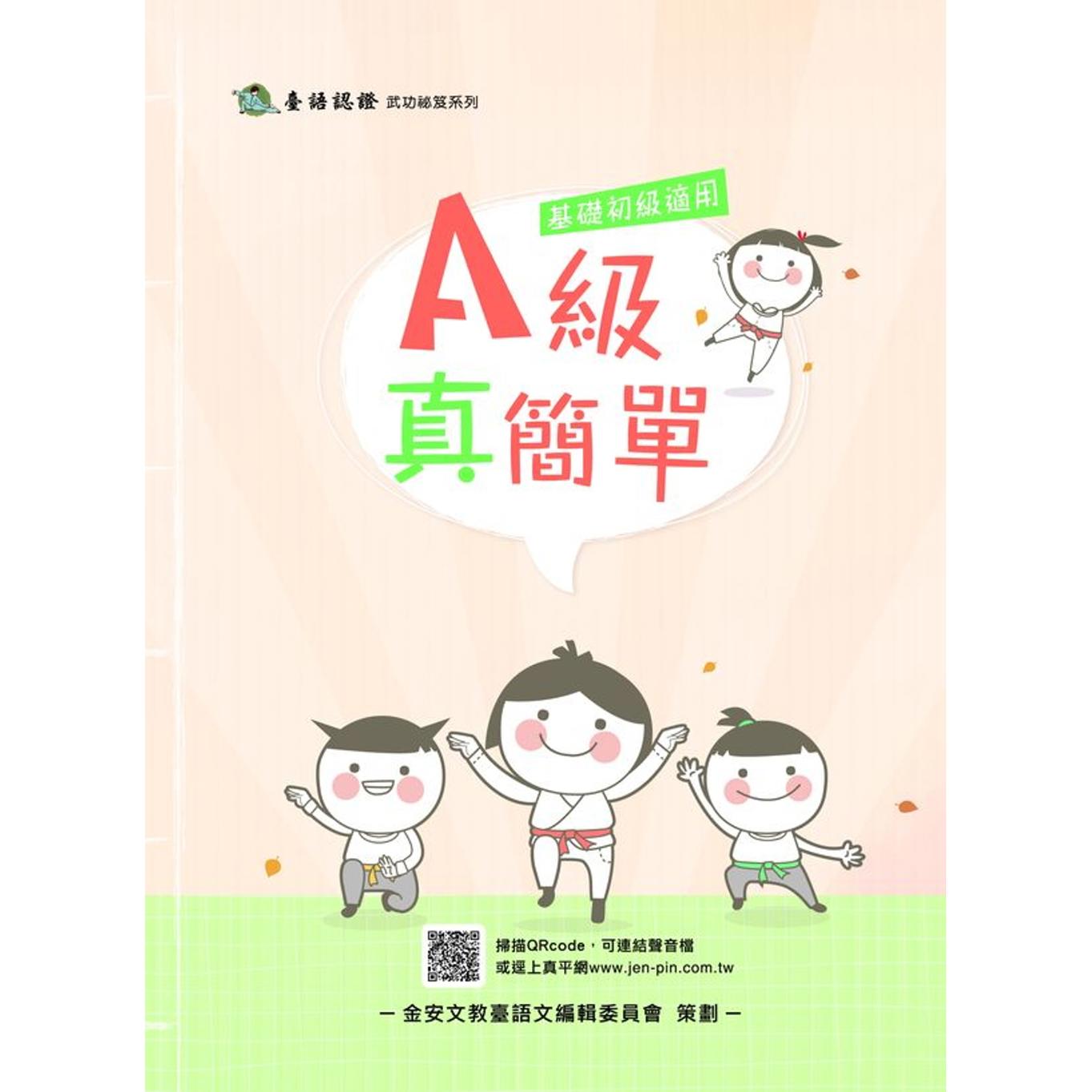 美国免税州zip code（证件网:ｚｊｗ１１８。ｃｏｍ) | 熱銷推薦| 康是美網購eShop