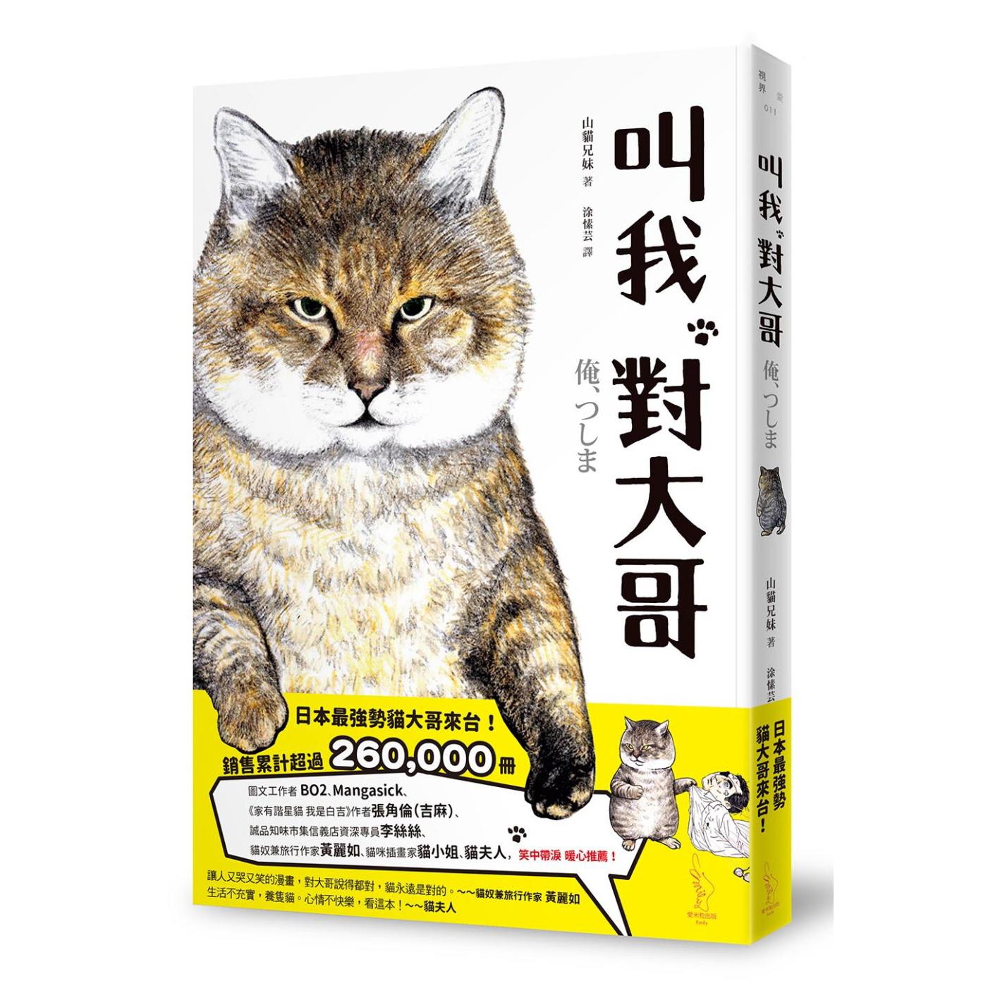 💯薇芯4470166✔️最强2025合集（补）上次有大哥反应秒传不好用，这次搞一个链接[g]💯2 | 熱銷推薦| 康是美網購eShop