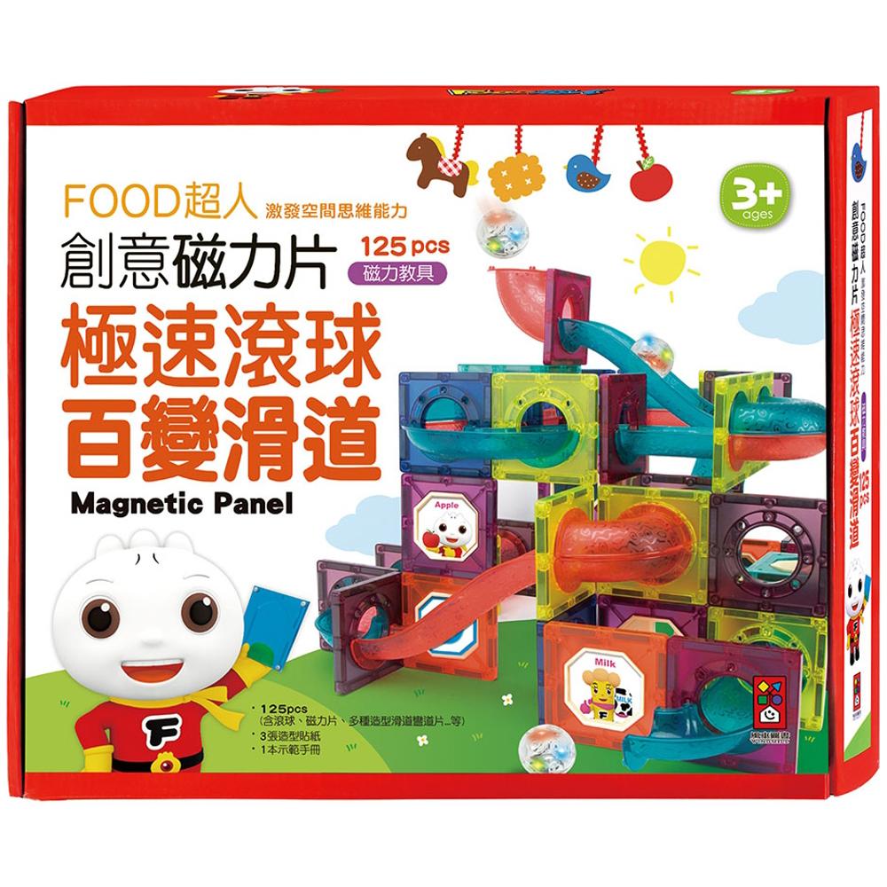 💯薇芯4470166✔️最强2025合集女超人SM的那个磁力链接谢谢💯218992 | 熱銷推薦| 康是美網購eShop