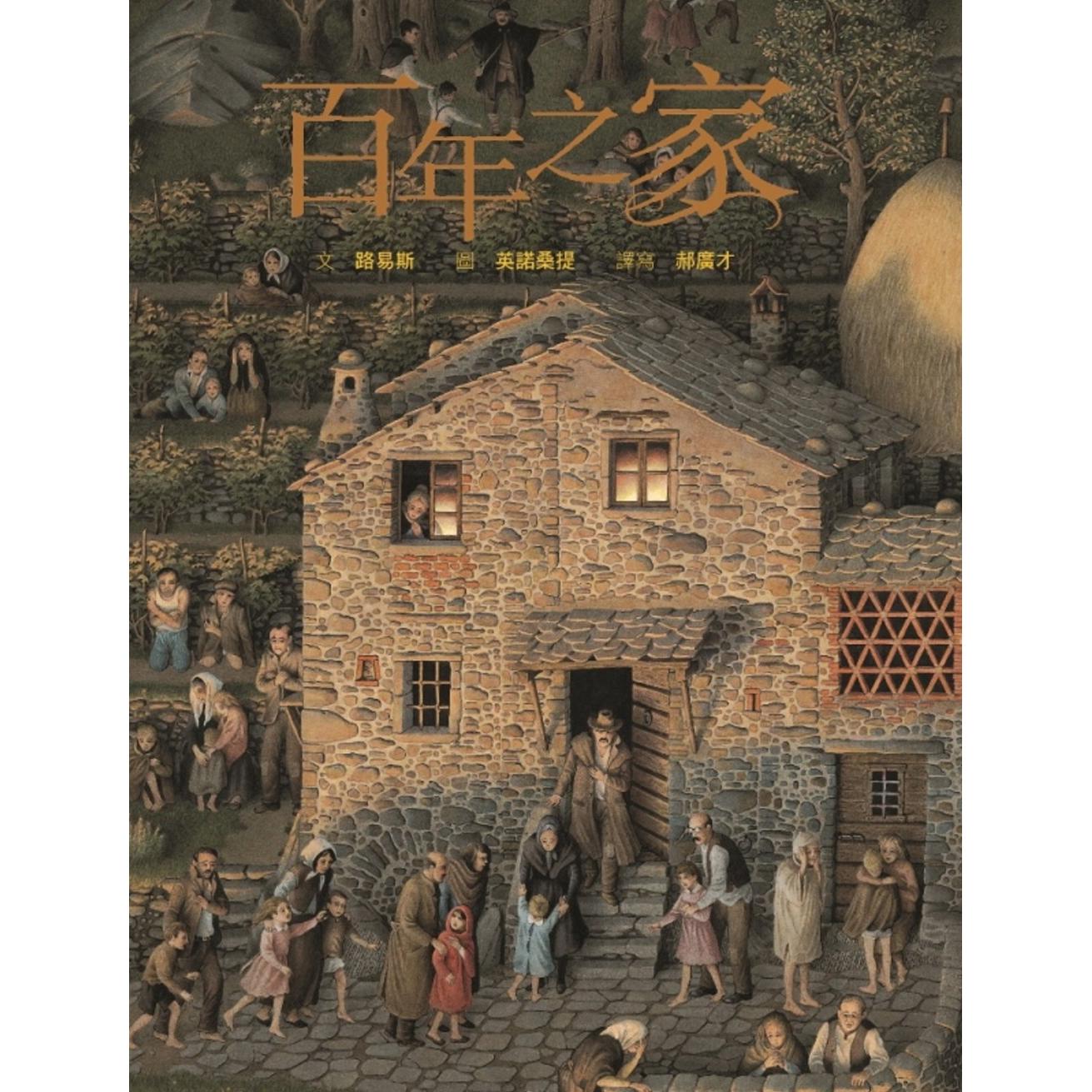 百年灵32机芯和13机芯【咨询网:ｚjw2１１。ｃｏｍ】 | 熱銷推薦| 康是美網購eShop