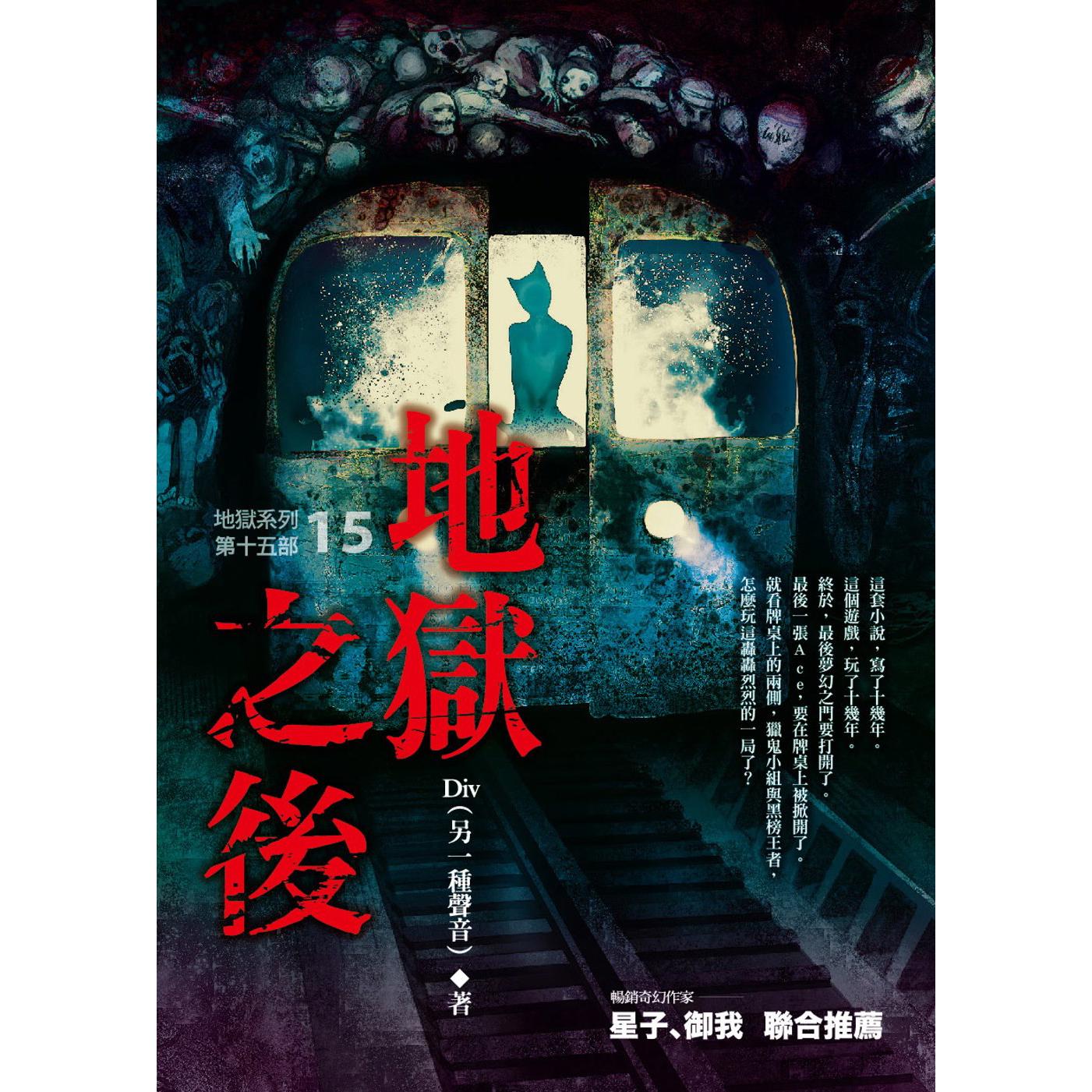 📌溦信4470166🔥最強2025合集稀有P站大神pmv五部（第十期番外）71💯77758 | 熱銷推薦| 康是美網購eShop